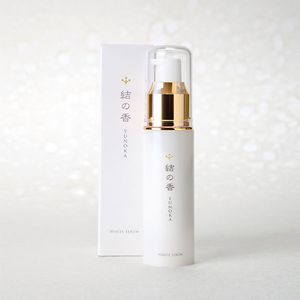 美容液・石鹸セット
ボタニカルクリア石鹸（標準重量80g）とホワイトセラムのセット